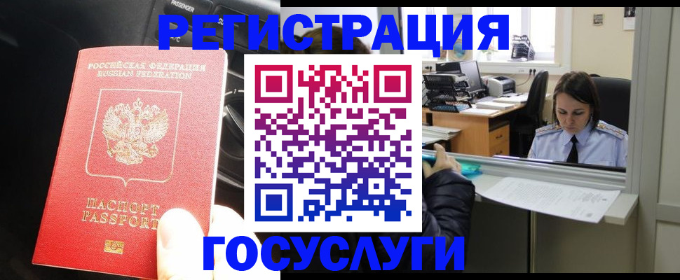 форма 3 в Кольчугино